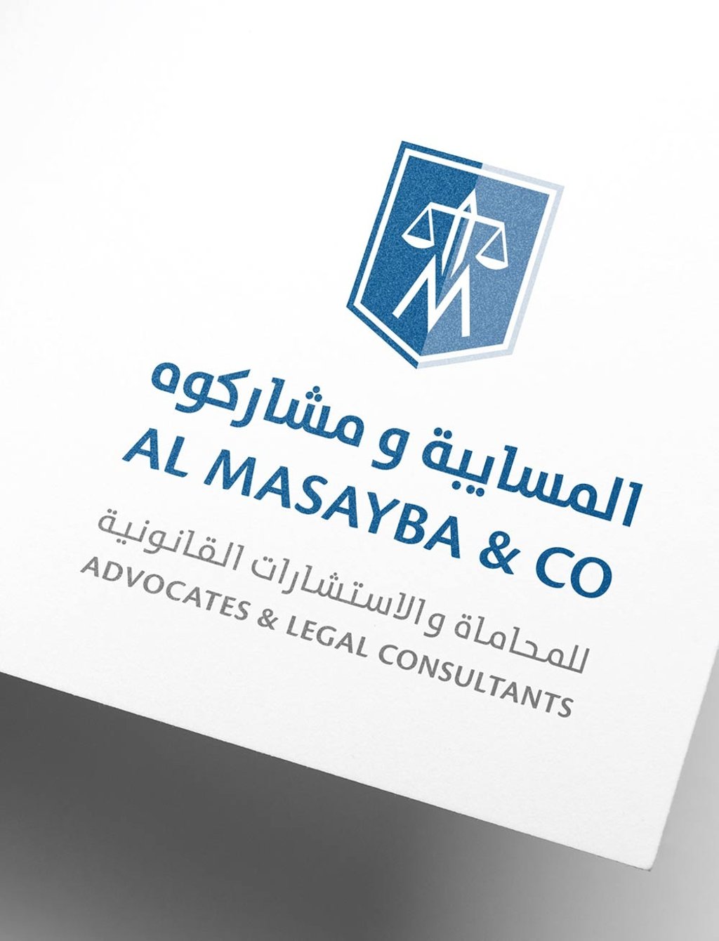 Al Masaybah Law Firm — Corporate Identity